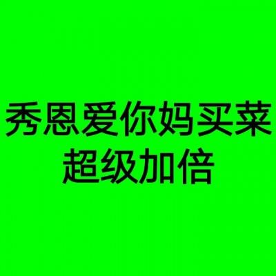 七雄之合纵连横手机版下载