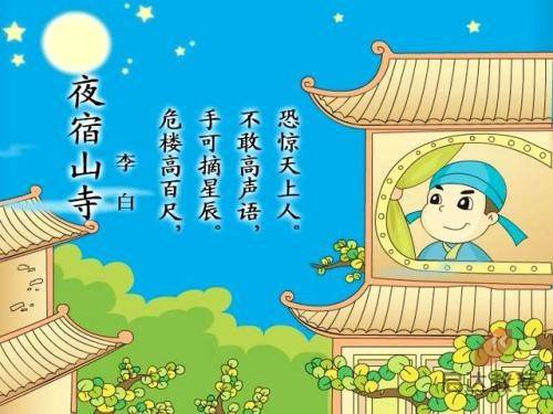 天天密室逃脱4最新版下载